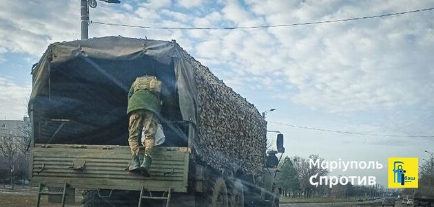 В Мариуполе активизировались российские военные – Андрющенко