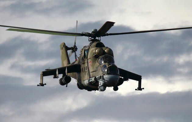 Фото иллюстративное