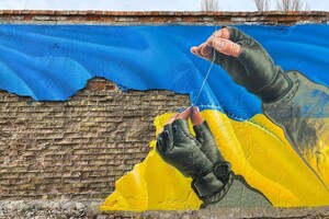 2023: Victory of Ukraine
