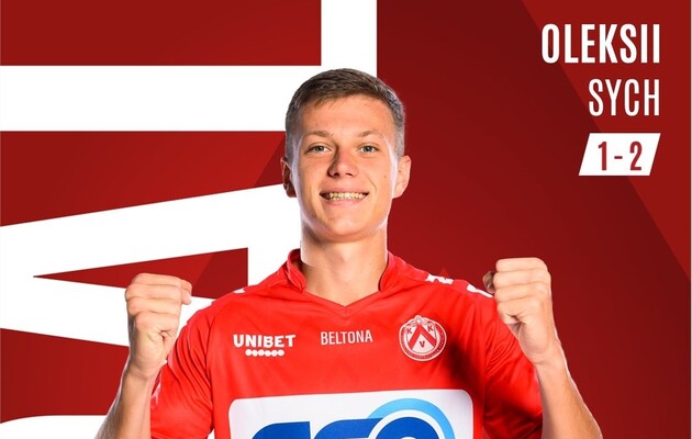 Сич грає за "Кортрейк" в оренді