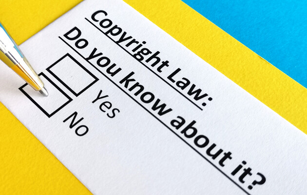 В Украине существенно изменилось законодательство об авторских правах: ограничение срока действия прав, понятие сиротских произведений 