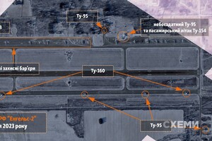 Россияне в три раза уменьшили количество боеспособных самолетов на аэродроме 