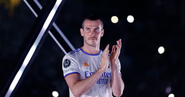 Бейл виступав за "Реал" до літа минулого року