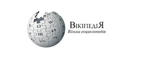 Украинская «Википедия» назвала самые популярные статьи 2022 года