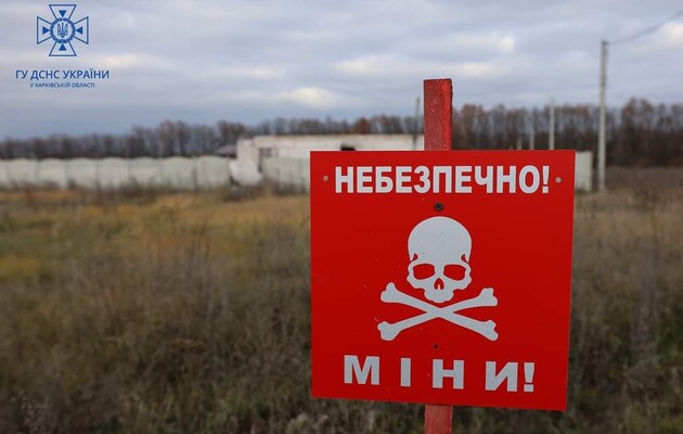 В Україні запрацювала інтерактивна мапа потенційної мінної небезпеки