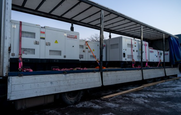Опять Одесщина: Госпродпотребслужба предупредила о штрафах за использование генераторов, но сообщение исчезло