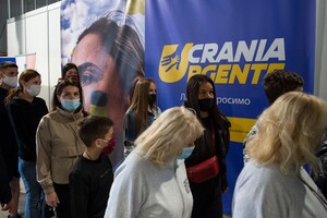 Вернутся ли домой из Испании украинские беженцы