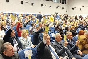 Обрано усіх членів Вищої ради правосуддя за квотою з'їзду суддів: імена