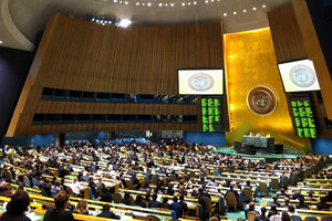 На Генассамблее ООН состоится голосование за резолюцию о спецтрибунале по агрессии РФ – МИД Украины