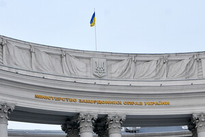 В МЗС прокоментували заяву Йозвяка про роль України в ненакладенні  санкцій ЄС на Білорусь