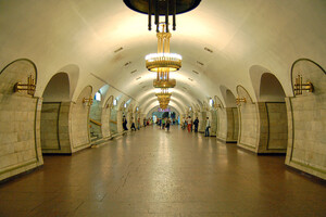 Кияни визначились із перейменуванням станцій “Льва Толстого” та “Дружби народів”