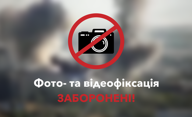 Киев под ракетной атакой: в Днепровском районе взрывы, туда следуют соответствующие службы