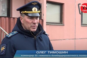 Удар по багатоповерхівці в Дніпрі: InformNapalm назвали російського військового, що віддав злочинний наказ
