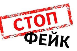 Розвідка попереджає українських журналістів про чергову серію ІПСО ворога  