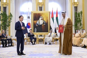 ОАЭ пообещали инвестировать в Южную Корею $30 млрд