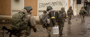 WP: Кровавая бойня в Бахмуте создает риски для Украины