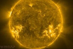 На Крещение Землю может накрыть магнитная буря