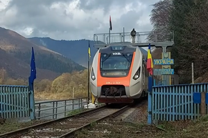 Укрзализныця возобновляет рейс в Румынию, который закрыли в 2015 году