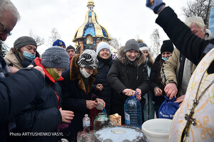Київська міська влада закликає утриматися від масових заходів і купання у водоймах на Водохреще