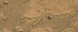 Марсоход NASA нашел странный камень на Красной планете