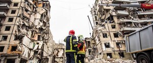 Пошуково-рятувальну операцію у Дніпрі завершили