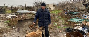 Kherson region. Walls of the 