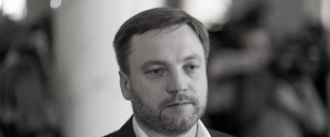 Трагедия в Броварах: что известно о погибшем министре внутренних дел Денисе Монастырском