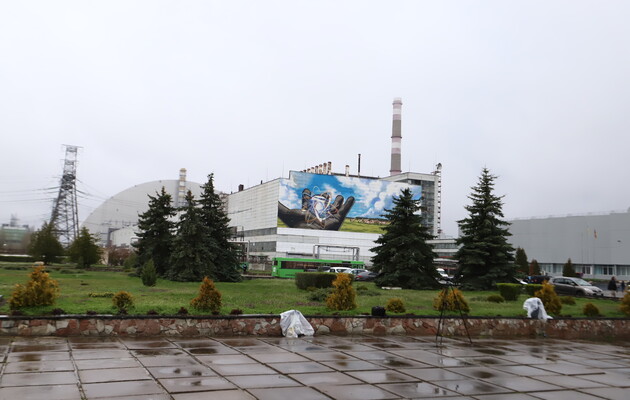 МАГАТЭ разместило миссию на Чернобыльской АЭС