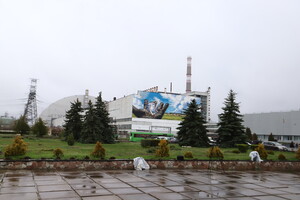 МАГАТЕ розмістило місію на Чорнобильській АЕС