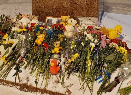 В нескольких городах РФ организовали стихийные мемориалы в память о жертвах удара по Днепру – росСМИ