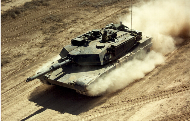 Фото ілюстративне