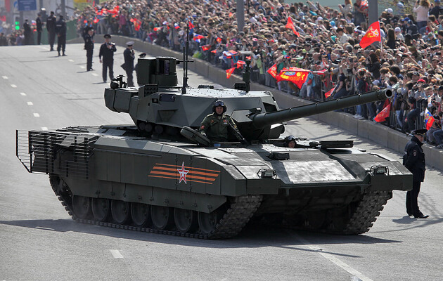 Россия планирует перебросить в Украину свои танки «Арматы» — британская разведка