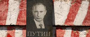 Я не до конца понимаю, действительно ли Путин жив — президент Украины