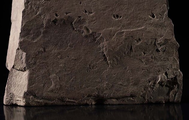 Вік каменю оцінюється у 2000 років