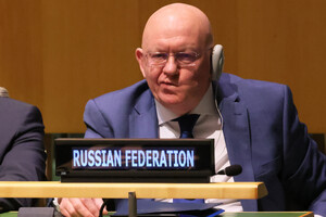 Fratricidal: in the UN, Russia predicts a religious catastrophe for Ukraine