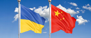 Китай может стать на сторону Украины благодаря «формуле мира» Зеленского – Офис президента