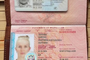 СБУ задержала в Киевской области «последовательницу» Стремоусова. Она распространяла роспропаганду