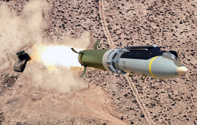 GLSDB. В чому особливість ракет, які США передають Україні?