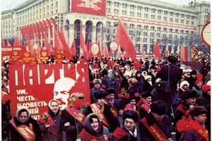 Украинцы стали меньше тосковать по СССР и больше поддерживать осуждение его политики – опрос