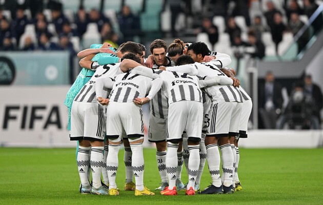 "Ювентус" втратив позиції в турнірній таблиці