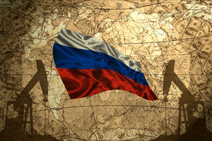 Лидеры антироссийской коалиции Price Cap договорились о новых экономических ограничениях на сырье из РФ