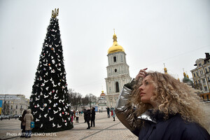 Самый теплый январь: в Киеве зарегистрировали температурный рекорд