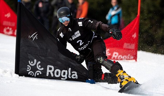 Харук у вирішальному спуску випередив австрійця