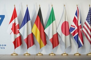 Глави МЗС країн G7 зберуться у Мюнхені, щоб обговорити війну в Україні 