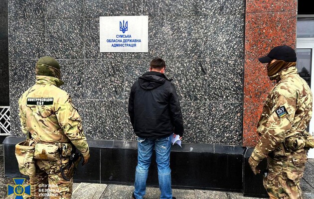 СБУ задержала российского агента, пытавшегося устроиться на работу в Сумскую ОВА