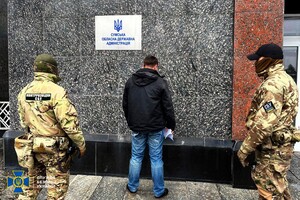 СБУ затримала російського агента, який намагався влаштуватися на роботу до Сумської ОВА