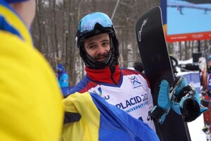 Украина завершила Универсиаду-2023 в топ-20 медального зачета