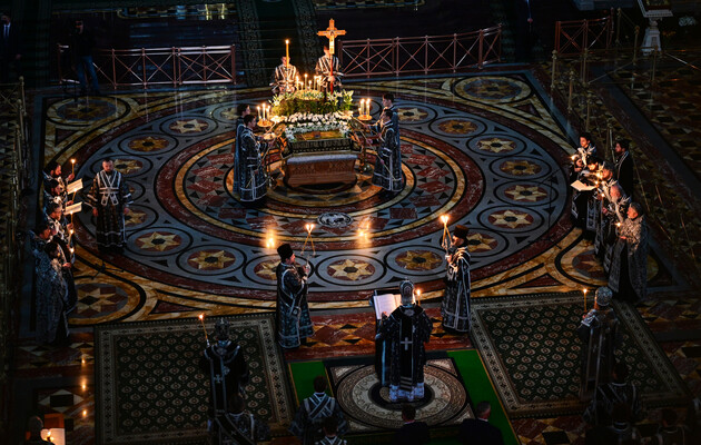 Фото иллюстративное