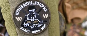 Смертельные и одноразовые: CNN о жестокой тактике ЧВК «Вагнера» в Украине