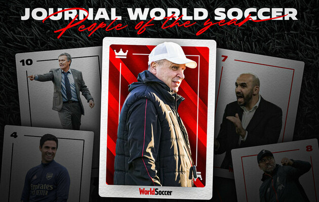 Вернидуб тренує "Кривбас"